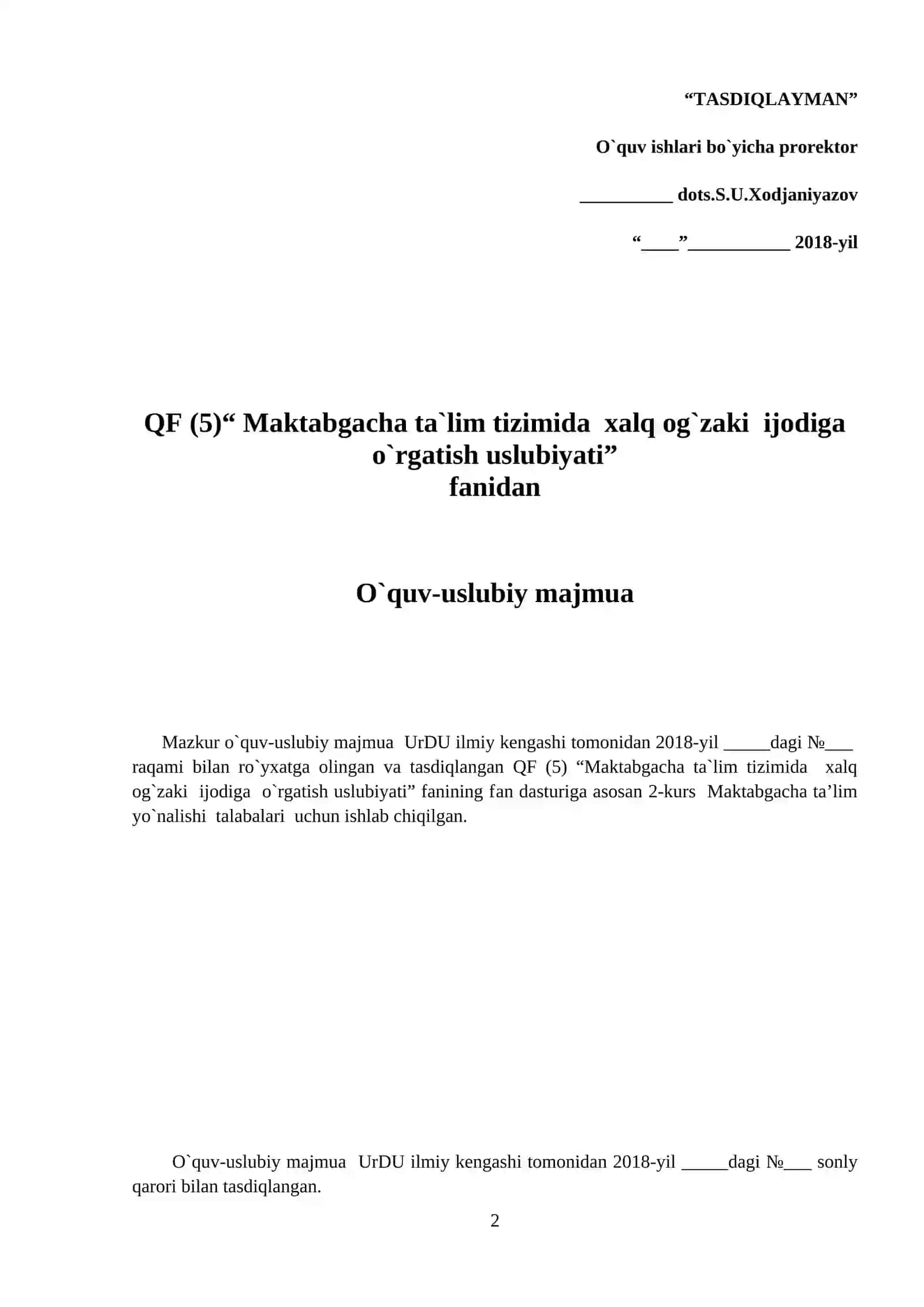 Maktabgacha ta`lim tizimida xalq og`zaki ijodiga o`rgatish uslubiyati 2
