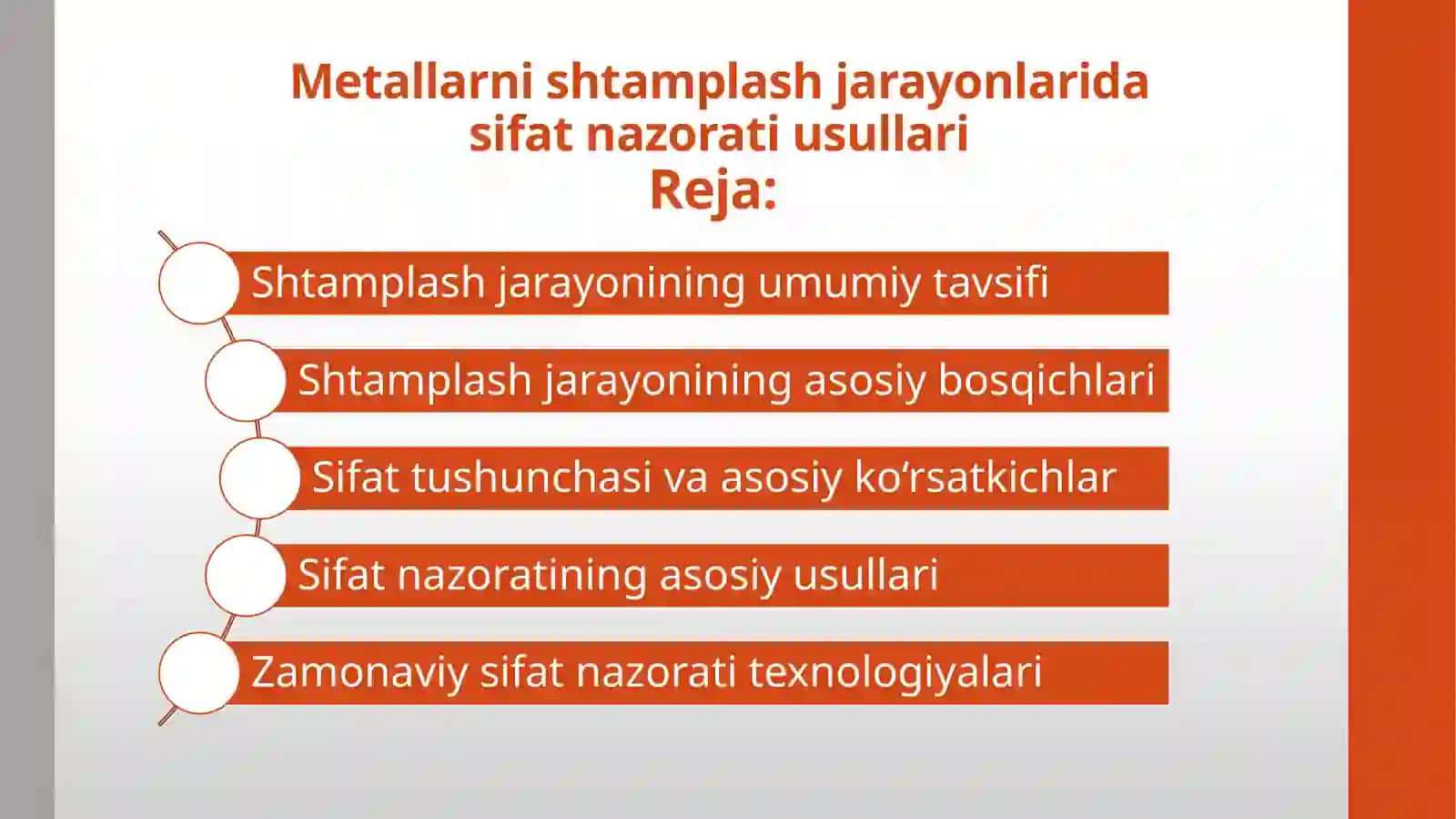 Metallarga bosim ostida ishlov berish fanidan TAQDIMOTI 2