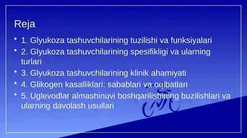 Glyukoza tashuvchilarining tuzilishi ,spesifikligi,kilinik ahamiyati. Glikogen kasalliklari. Uglevodlar almashinuvi boshqarilishining buzilishlari 2
