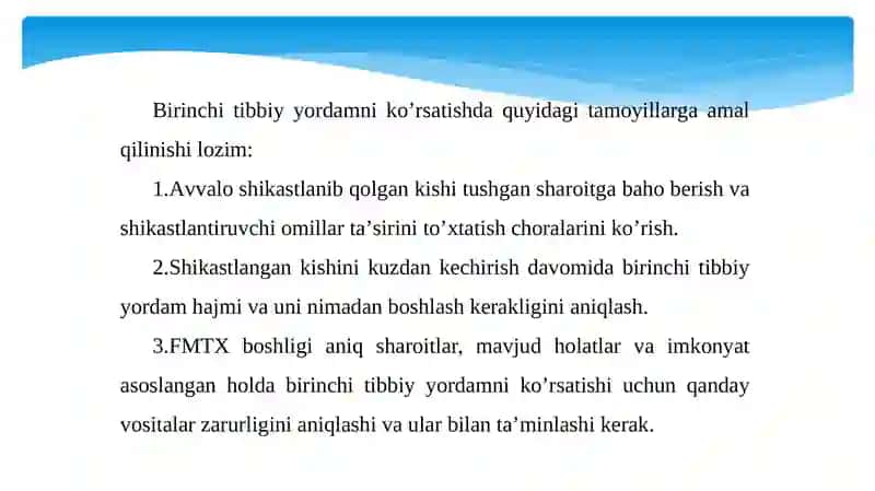 SHIKASTLANISH O’CHOG’IDA DASTLABKI UMUMIY, DASTLABKI TIBBIY YORDAMNI TASHKIL ETISH. 2