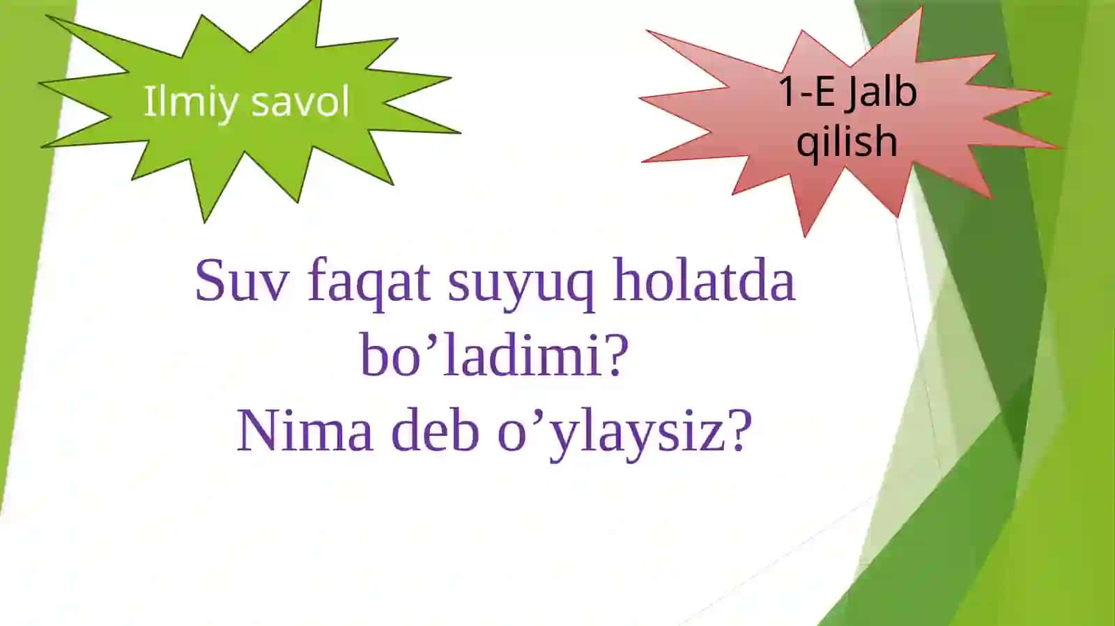 Suvning xossalari 2