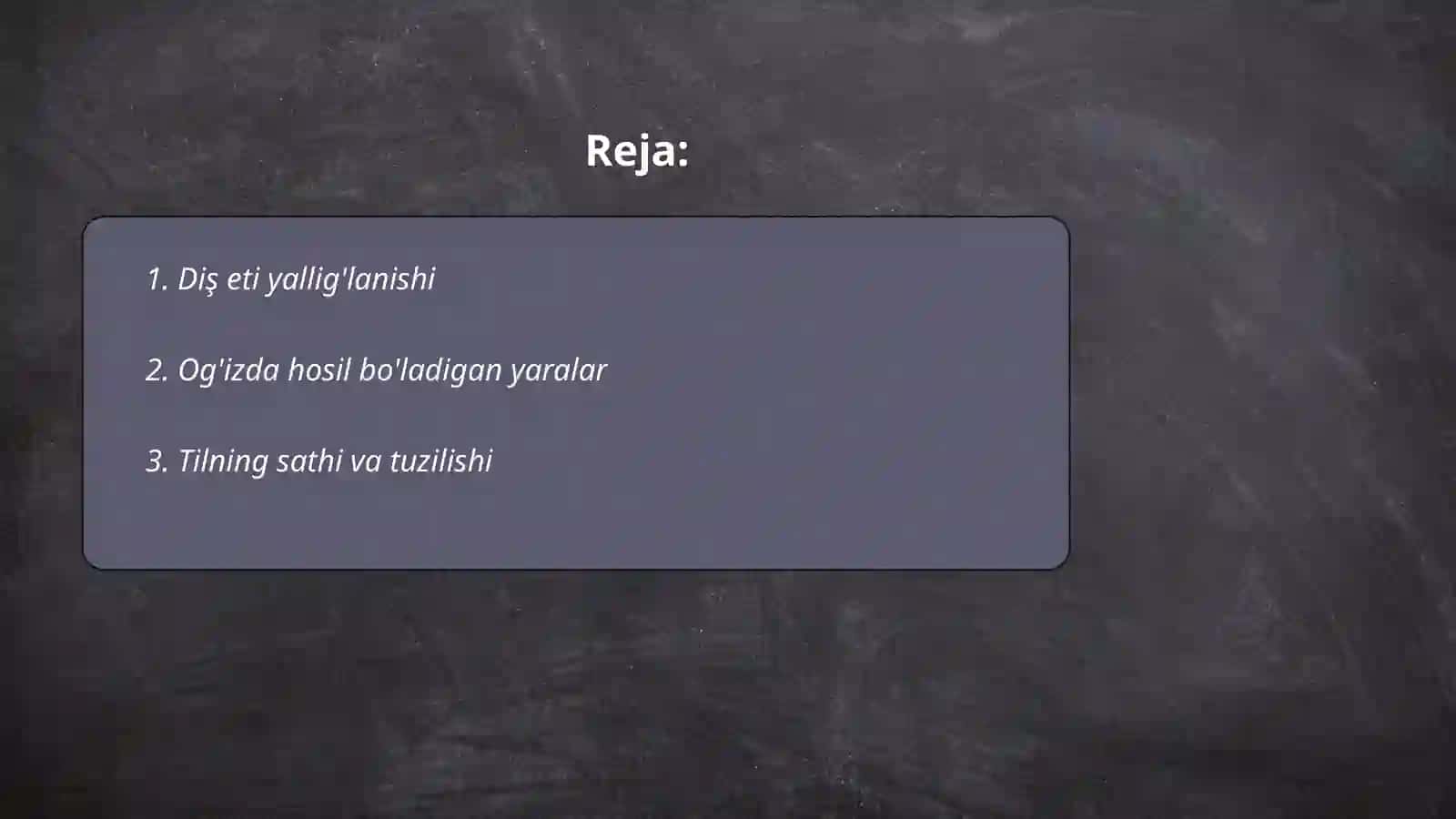 Bolalardagi diatezlarda og'iz bo'shlig'idagi o'zgarishlar 2