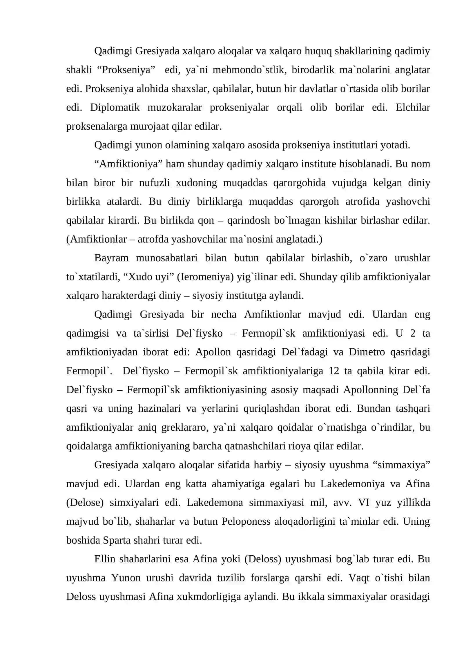 Qadimgi Gresiya va Rimdagi xalqaro munosabatlar va diplomatiya 2