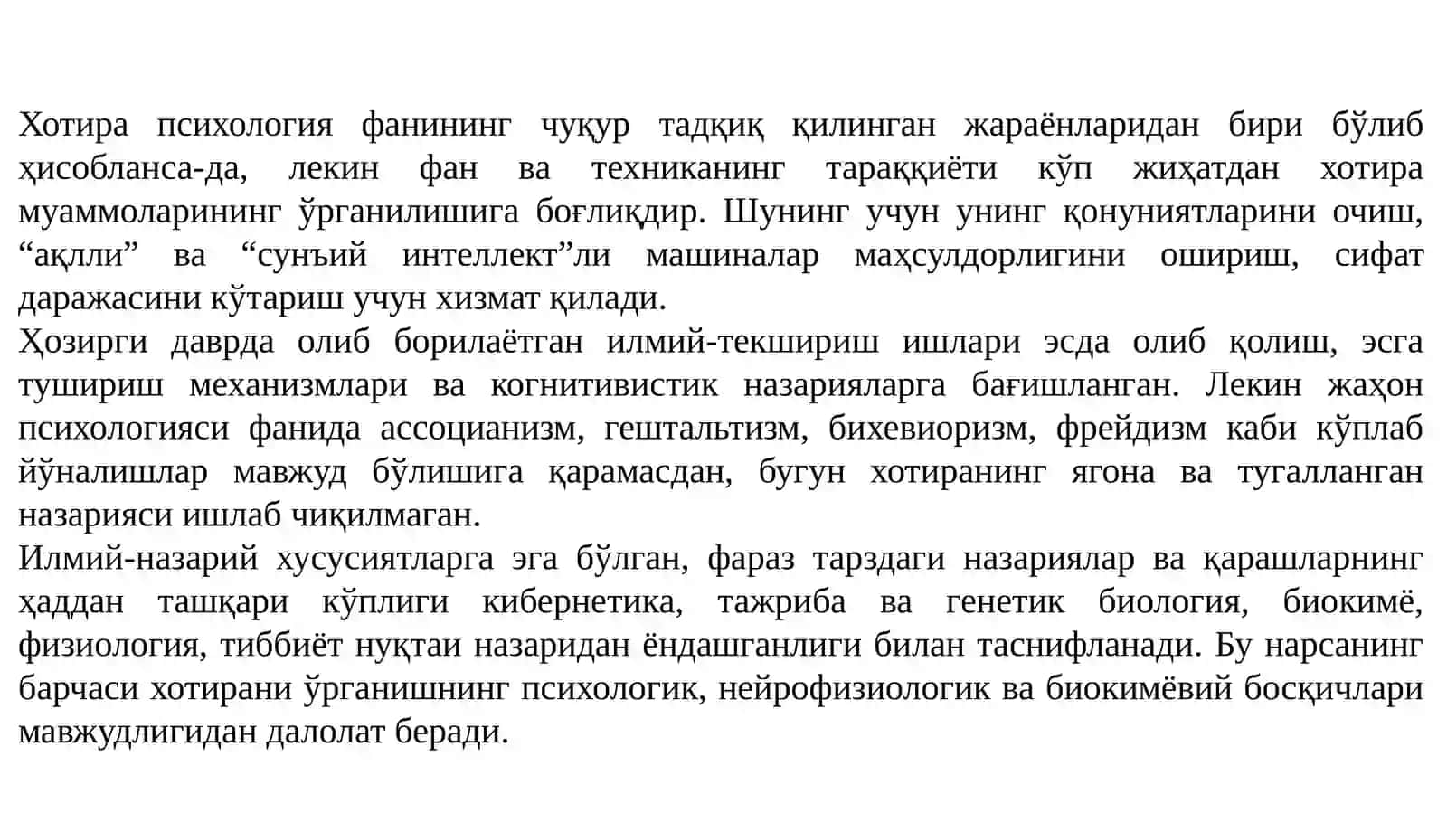 ЎЗБЕКИСТОН МИЛЛИЙ УНИВЕРСИТЕТИИЖТИМОИЙ ФАНЛАР ФАКУЛЬТЕТИПСИХОЛОГИЯ КАФЕДРАСИ 2