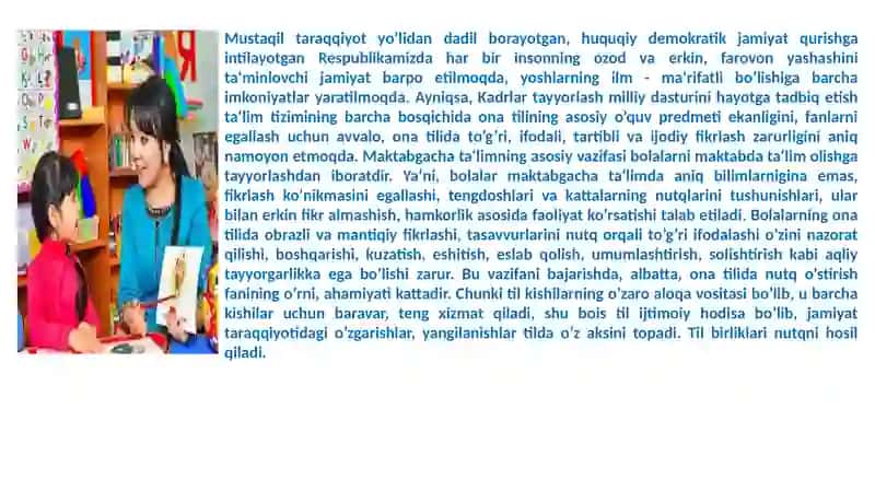 Bolalar nutqini o`stirish nazariyazi va texnologiyalari fanining ilmiy-nazariy asosolari 2