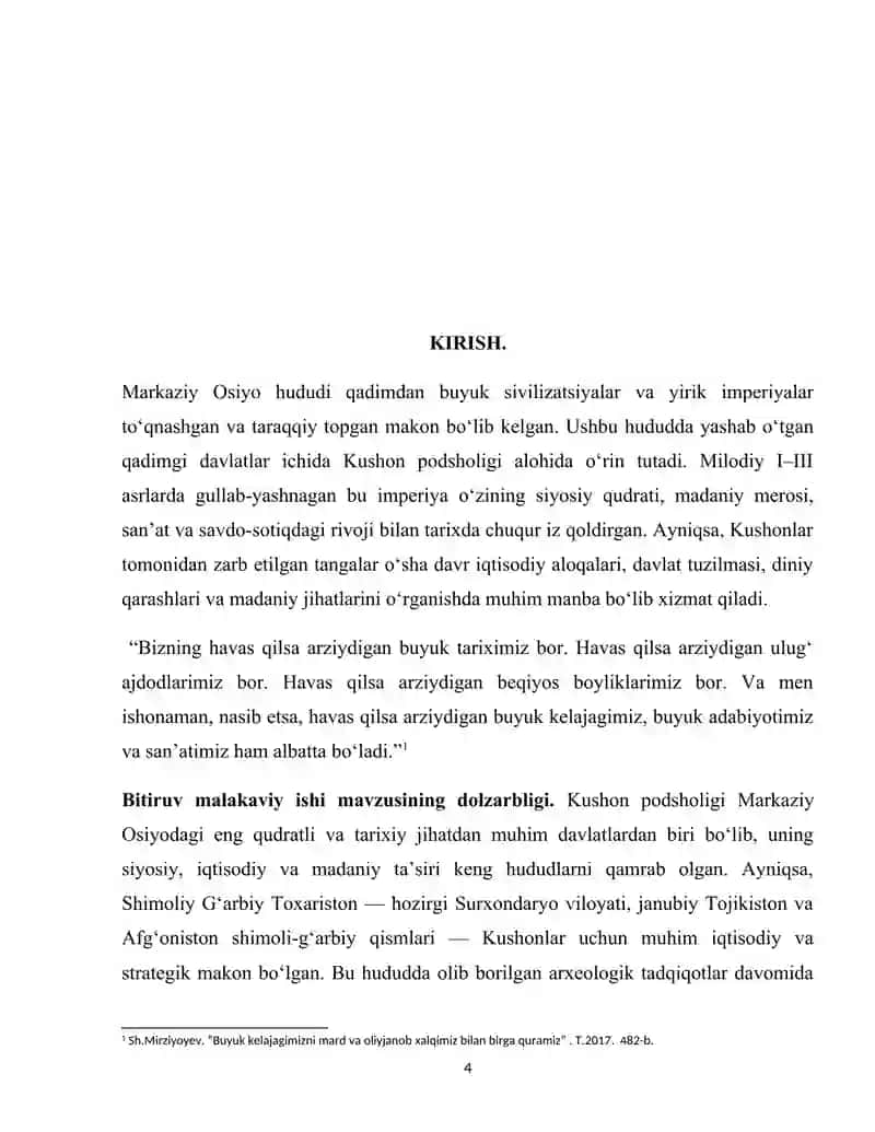SHIMOLIY G‘ARBIY TOXARISTONNING KUSHON PODSHOLIGI TANGALARI TARQALISHI GEOGRAFIYASI VA TIPOLOGIYASI 2