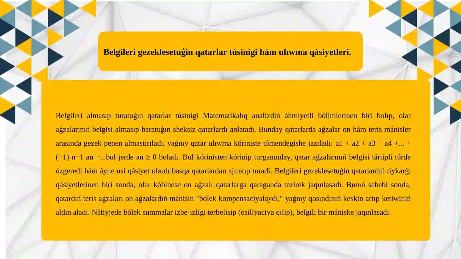 Belgileri gezeklesetuģin qatarlar 2