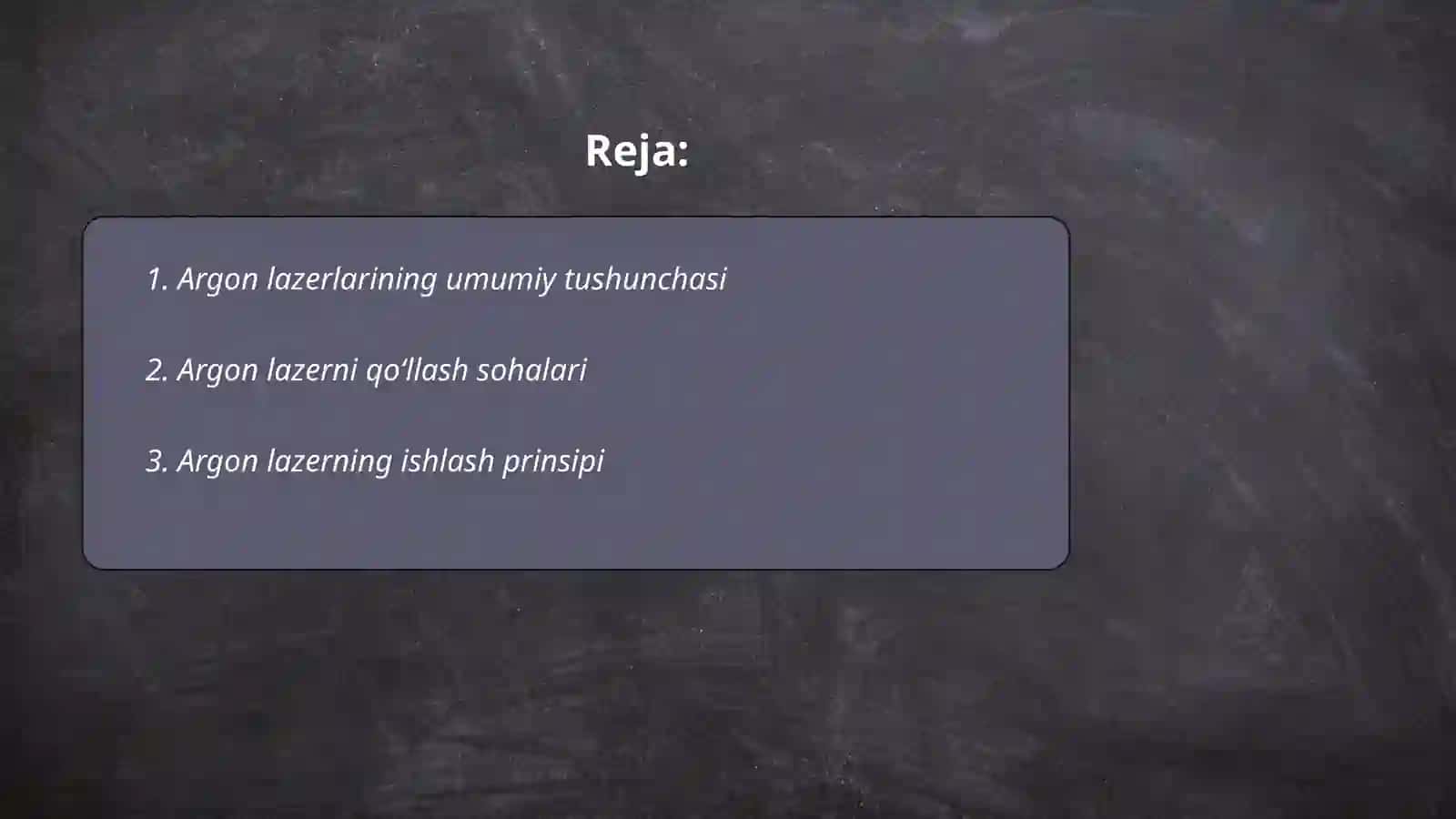 Argon lazerlari va ularni ishlash prinsipi 2
