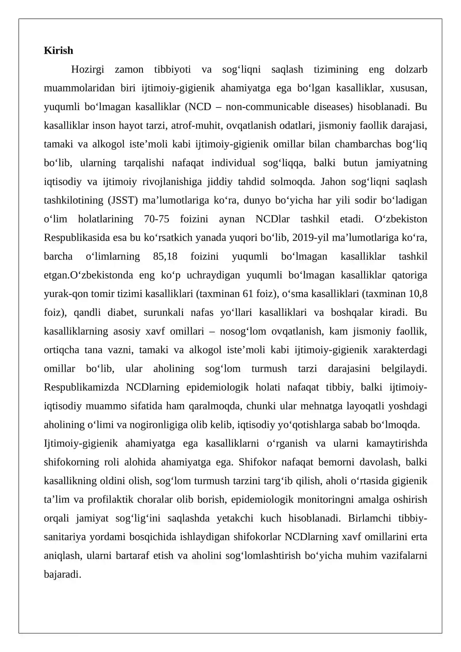 OITS kasalligi - belgilari, asoratlari, tashxislash, davolash va oldini olish 2