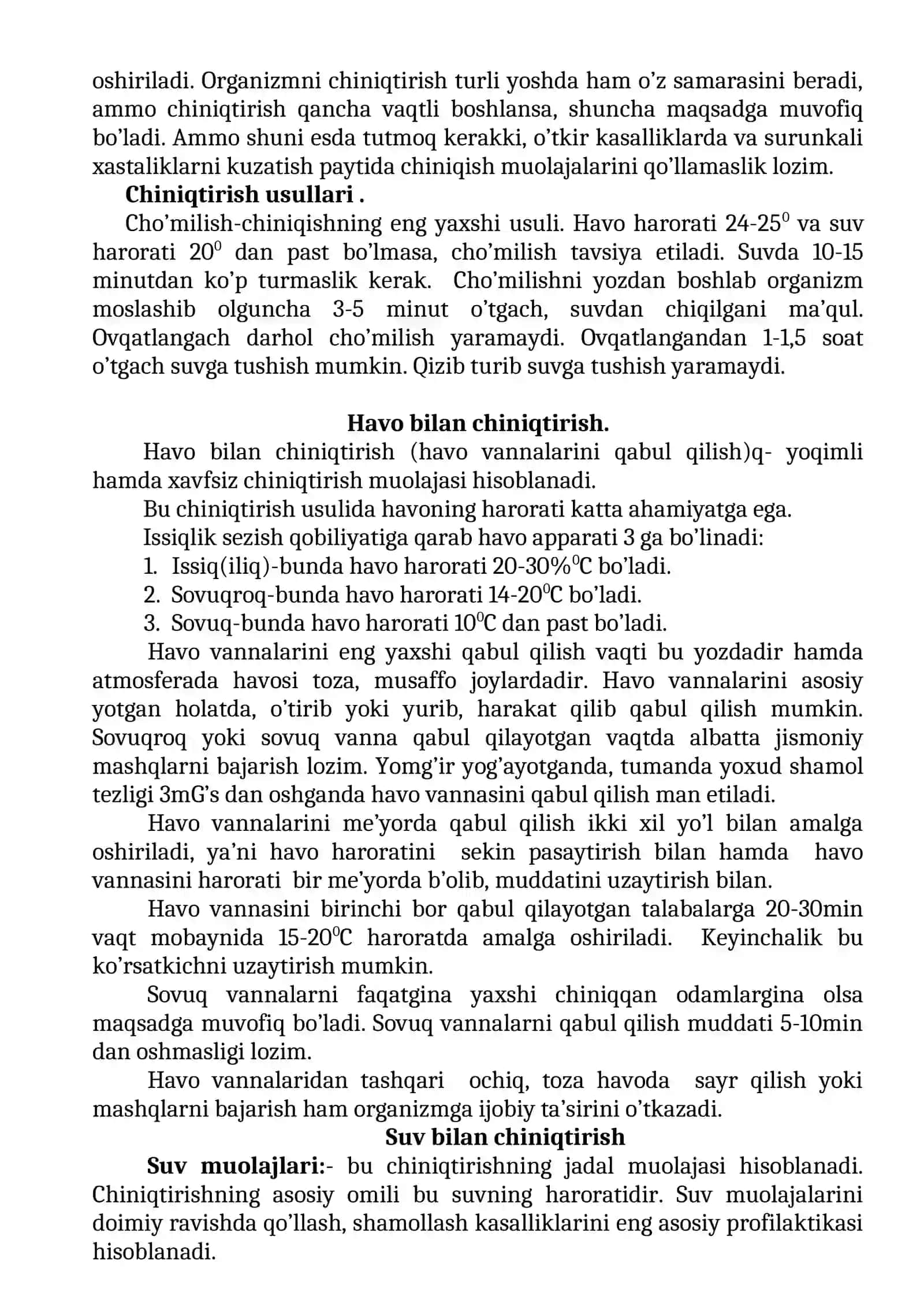 Ishchanlik 2