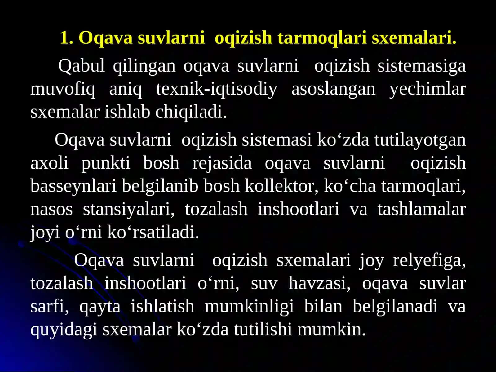 Oqava suvlarni oqizish tarmoqlari sxemalari 2