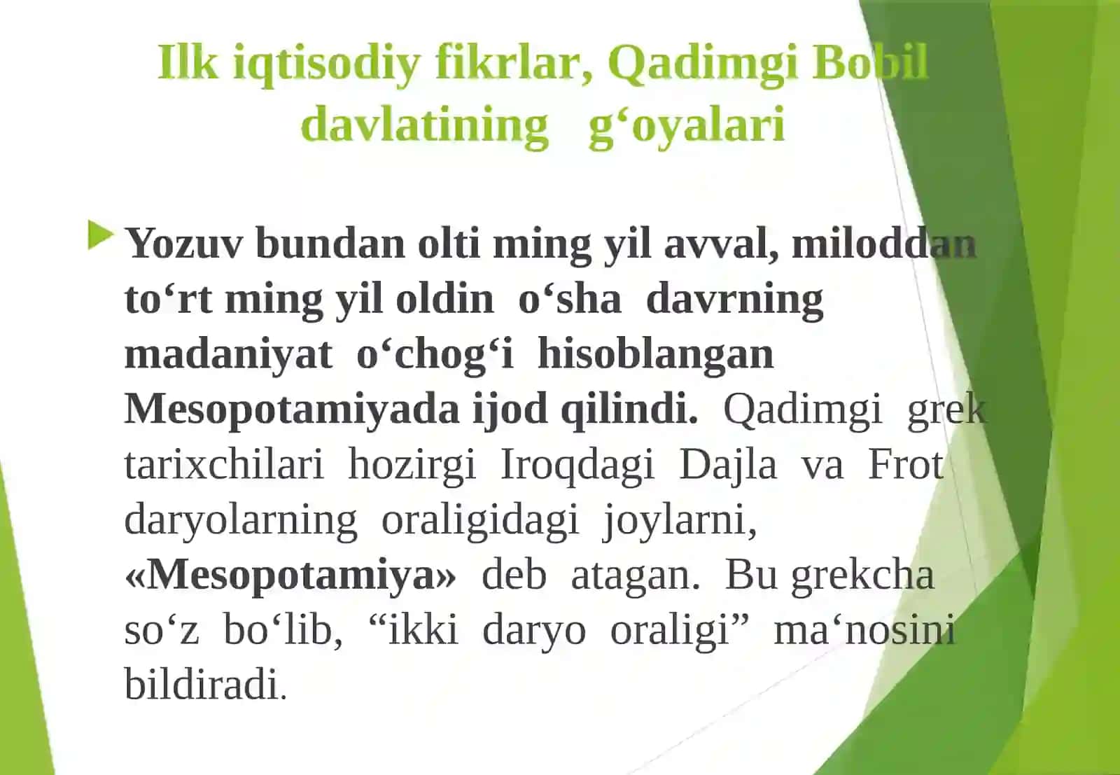 Qadimgi  dunyo  iqtisodiy  ta‘limotlar 2