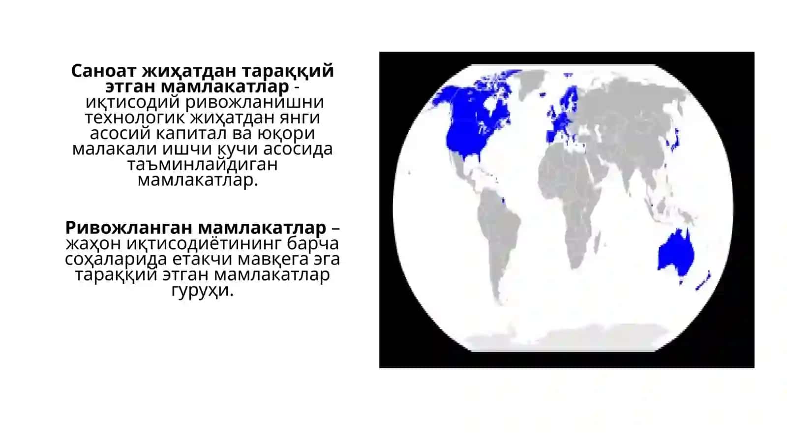 Яшил иқтисодиётга ўтиш дастурлари 2