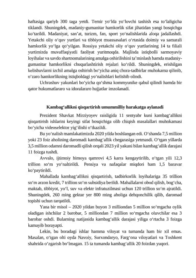 O‘zbekiston va Rossiya Hukumatlararo qo‘shma komissiyasi 2