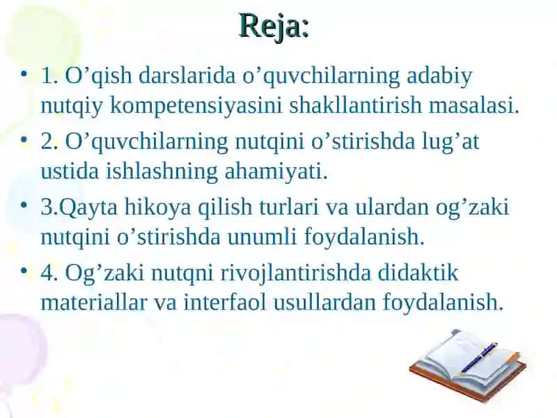 O’quvchilarning Og’zaki va Yozma Nutqini O’stirish 2