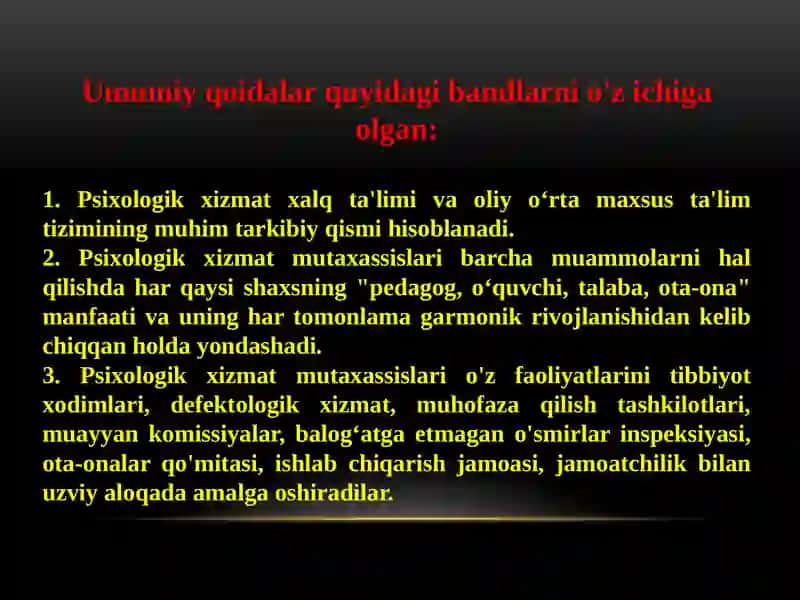 TA'LIMSOHASIDAGI PEDAGOG-PSIXOLOGNING BURCHI VA MAJBURIYATLARI: ISHNING AHLOQIY TAMOYILLARI 2
