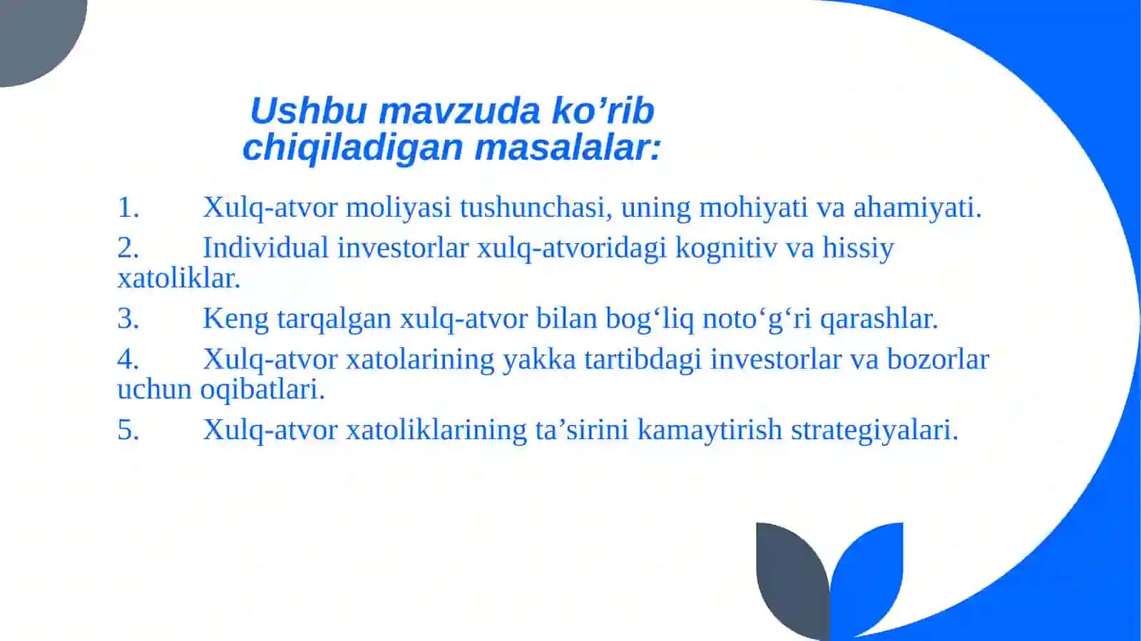 Xulq-atvor moliyasi: keng tarqalgan noto‘g‘ri qarashlar va xatolar 2