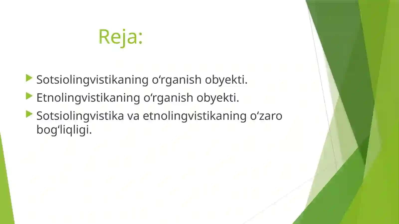 Sotsiolingvistika  va  etnolingvistikaning o‘zaro bog‘liqligi 2