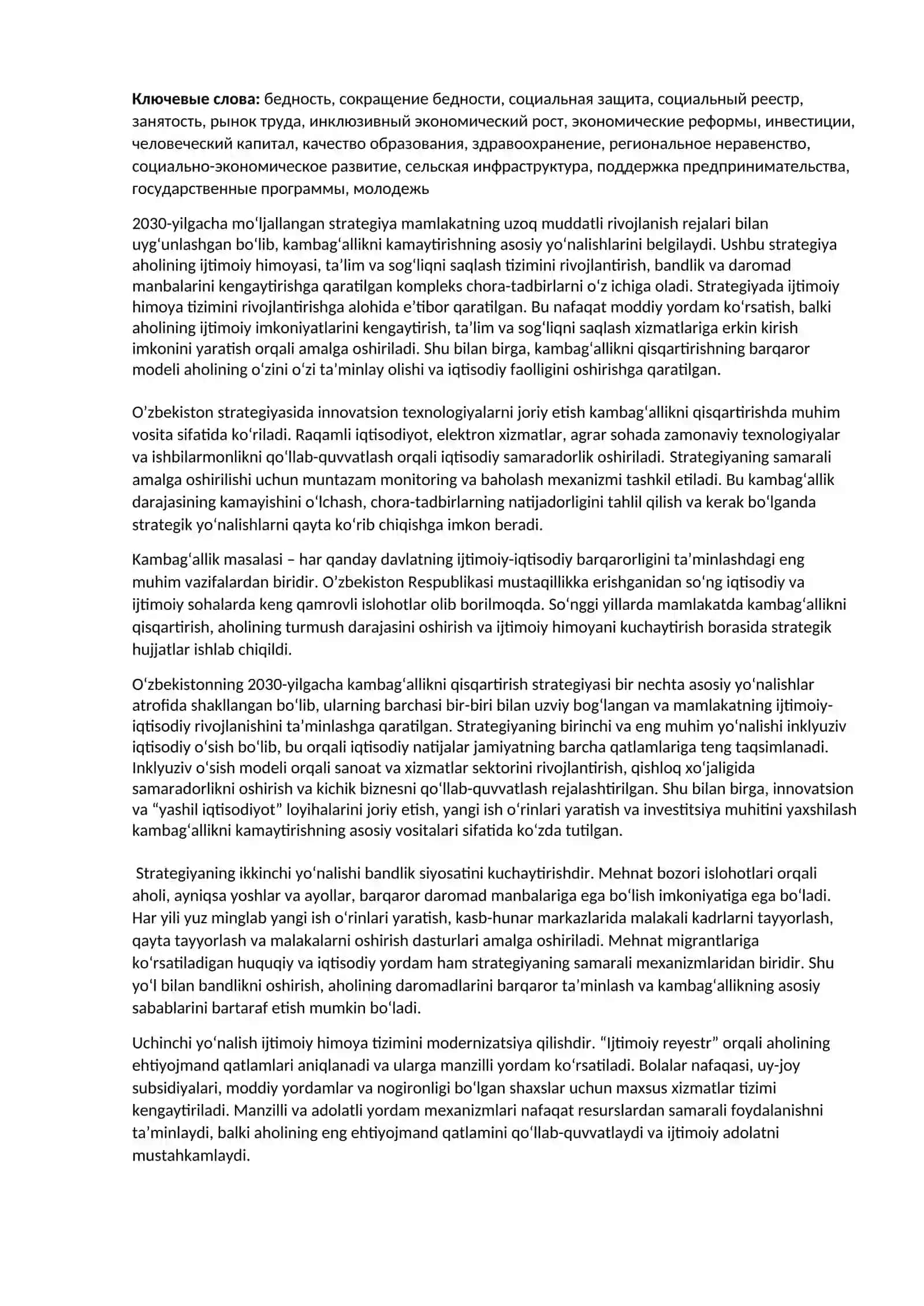 Iqtisodiyot yo’nalishi 1-kurs talabasi 2
