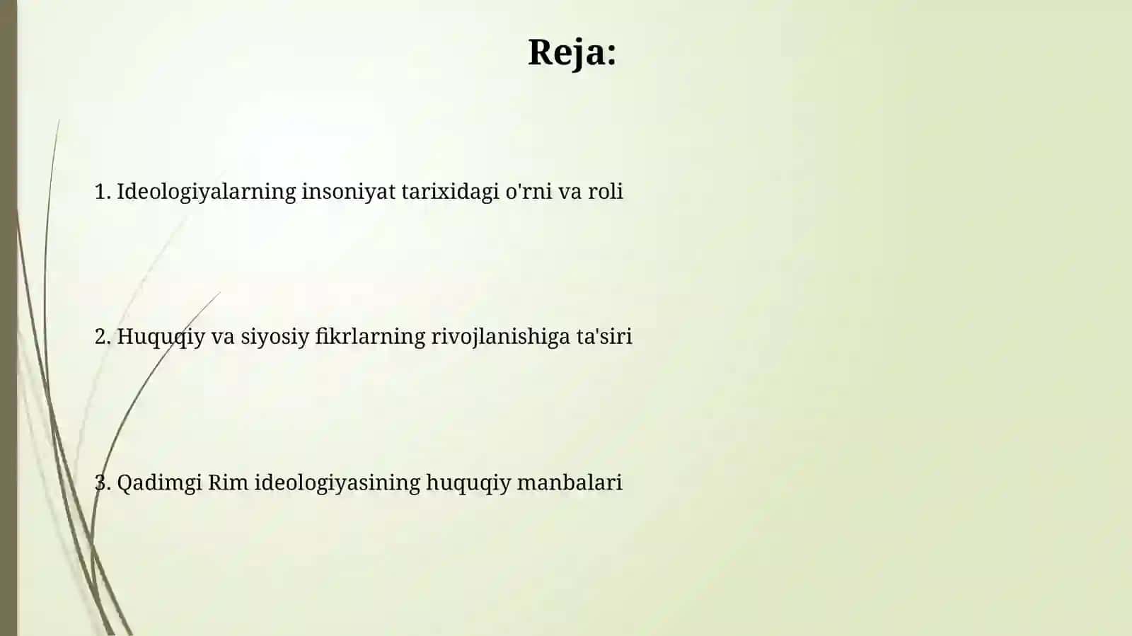 Qadimgi Rim mafkurasining huquqiy manbai 2