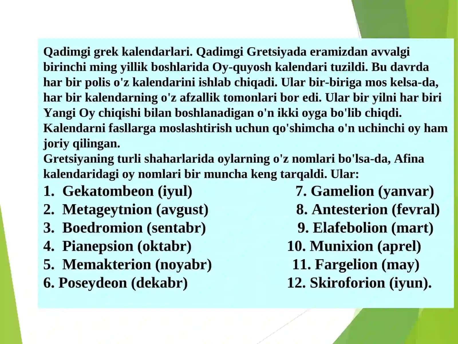 Qadimgi Grek va Rimliklar kalendari 2