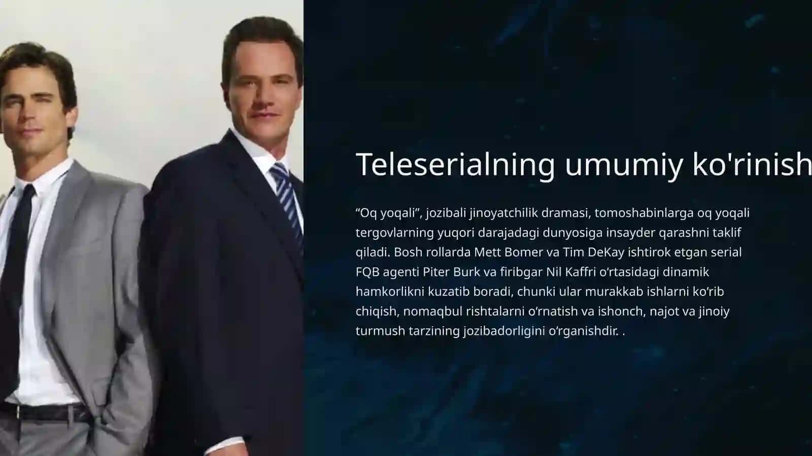 WHITE COLLAR Oq Yakaning jozibali dunyosi 2