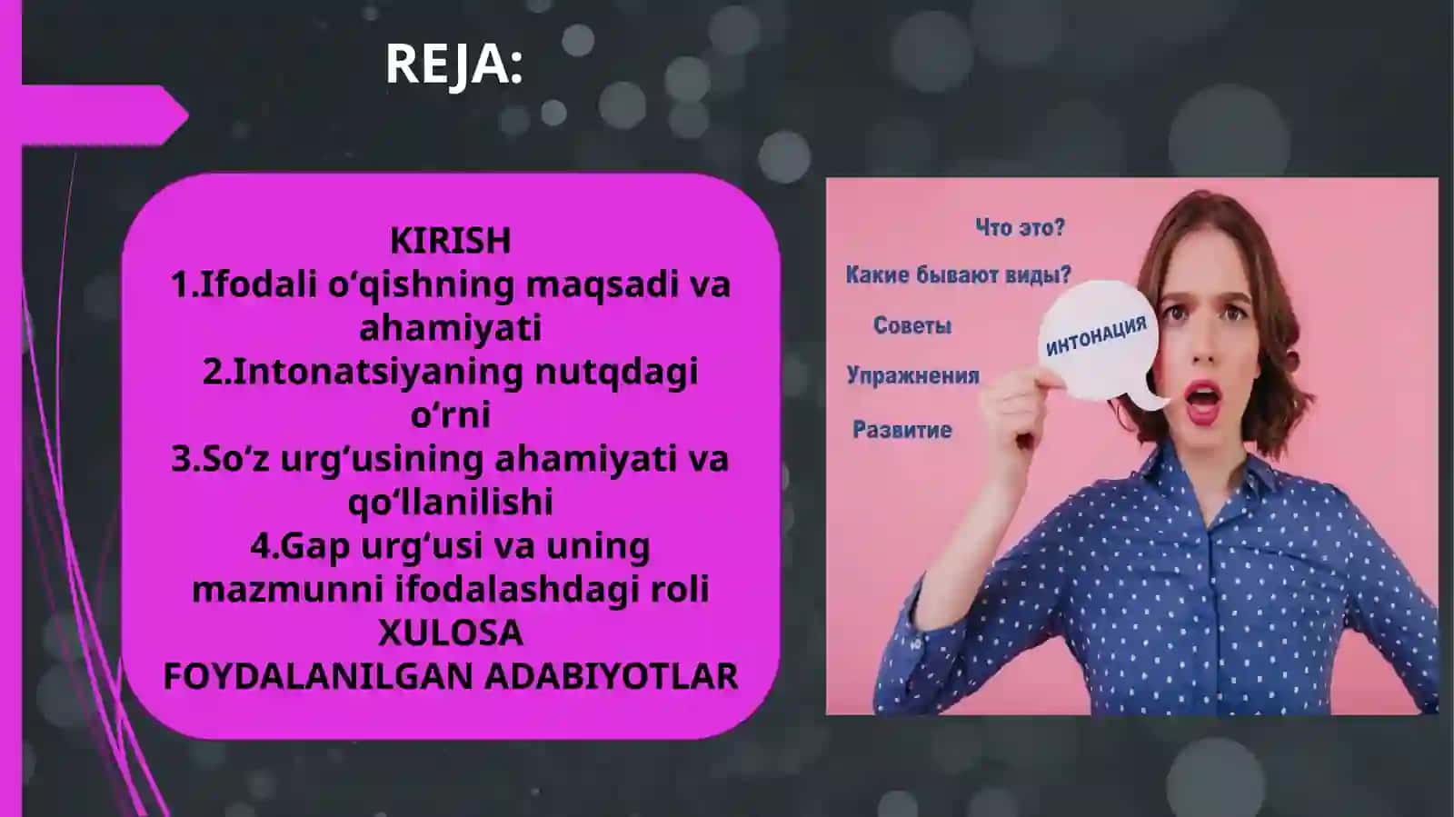 Intonatsiya, soʻz va gap urgʻusining ifodali oʻqishdagi oʻrni 2