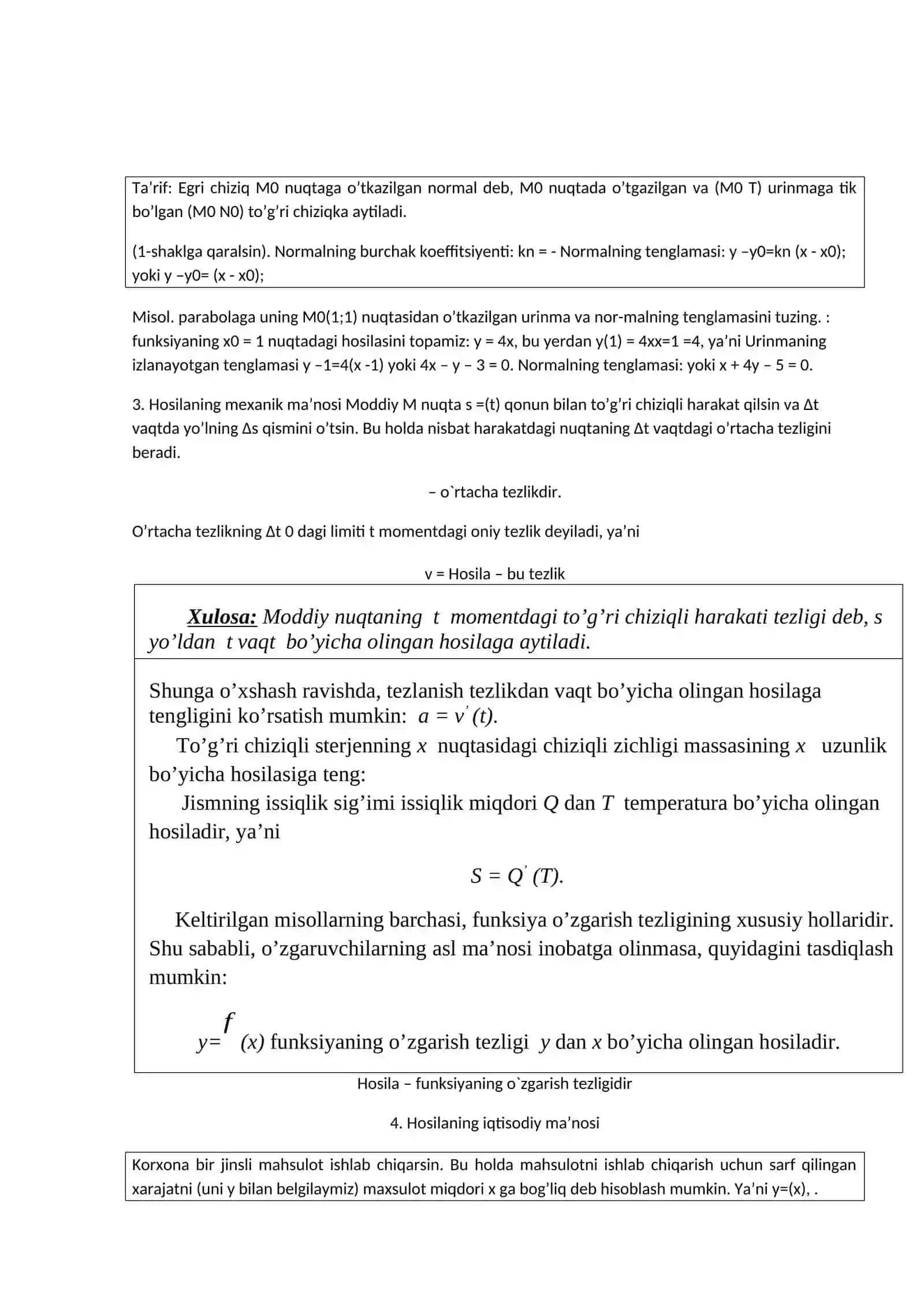 Hosila tushunchasi 2