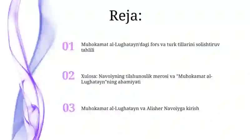 Muhokamat ul Lugʻatayn 2