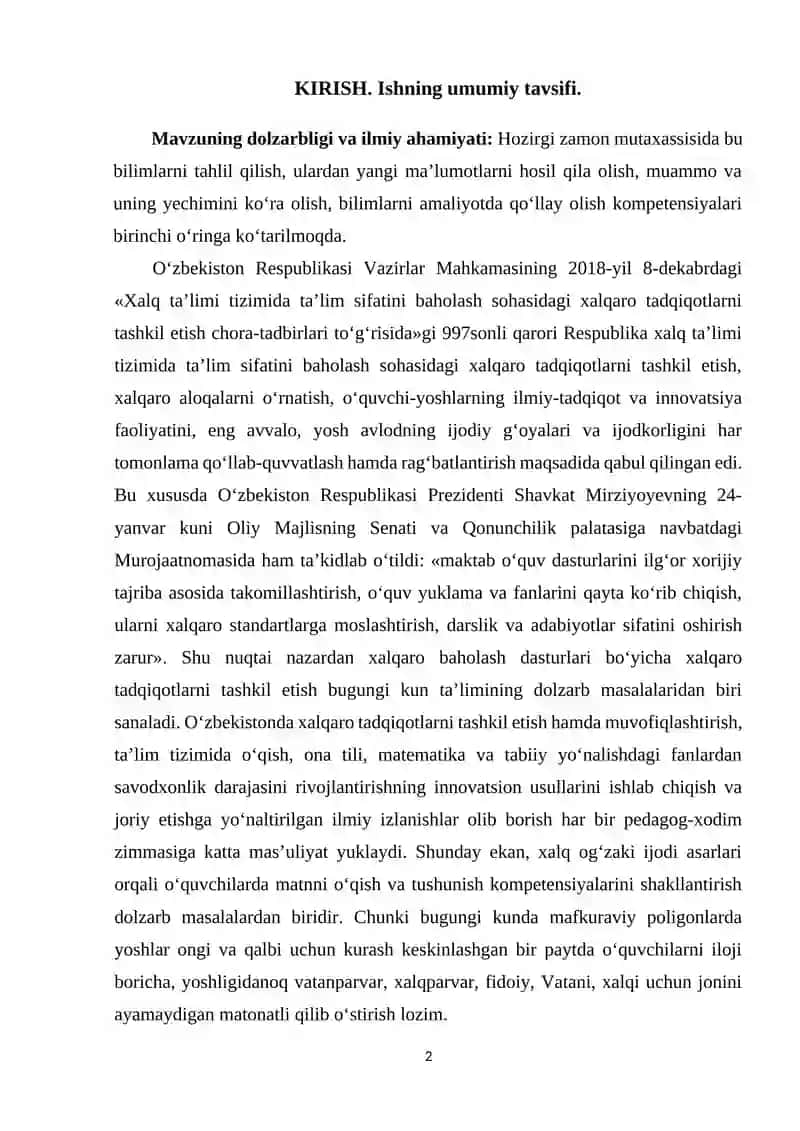 Blum taksonmiyasi va uning adabiyot oʻqitishdagi ahamiyati 2