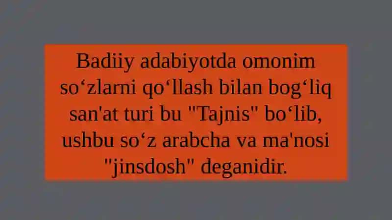 Omonimlar badiiy adabiyotda 2