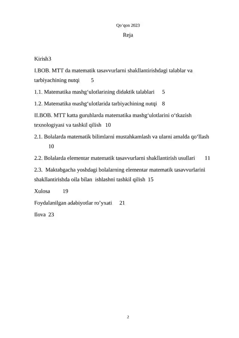 MTT katta guruhlarda matematika mashgʻulotlarini oʻtkazish texnologiyasi va tashkil qilish 2