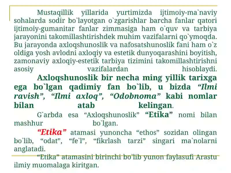 Etika fanining Predmeti, asosiy muammolari va kasbiy axloq 2