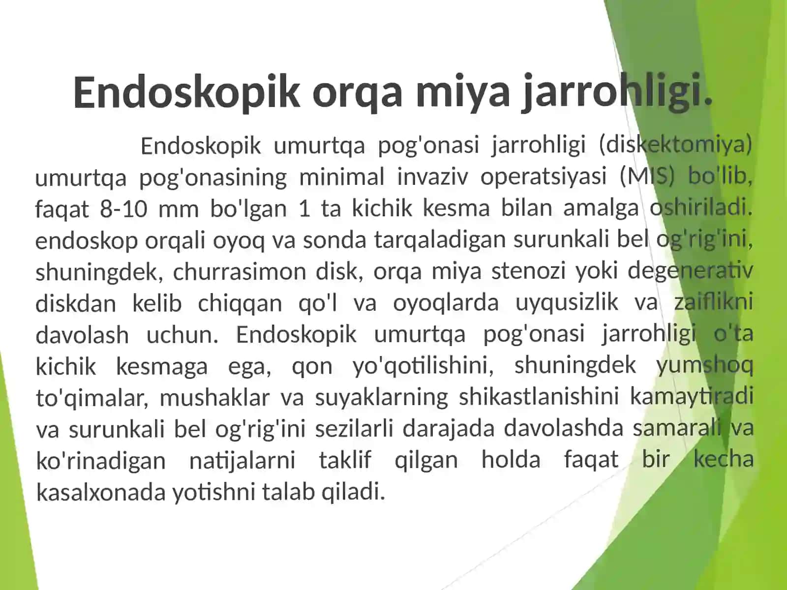 Spinal endoskopiya 2