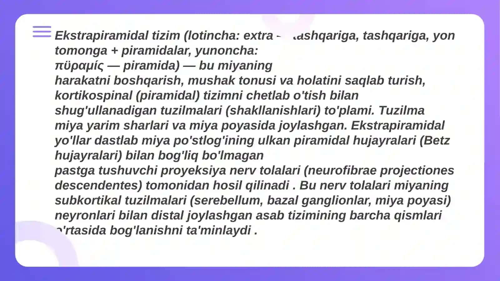 Harakat koordinatsiyasi va ekstra piramidal tizim. Striar va pallidar sistema. Zararlanish sindrom lari. Giperkinetik va gipokinetik va porkinsonizim. Miyacha. Harakat koordinatsiyasini tekshirish usullari. Ataksiya turlari 2