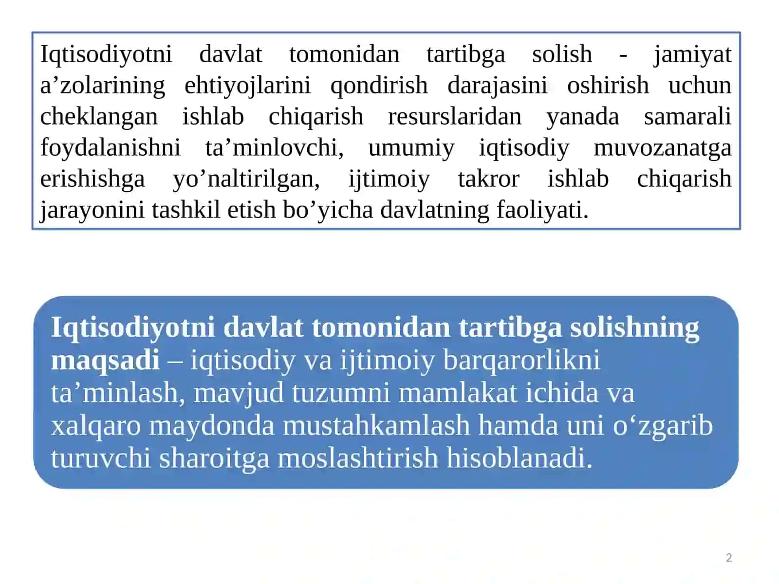 Iqtisodiyotni davlat tomonidan tartibga solish 2