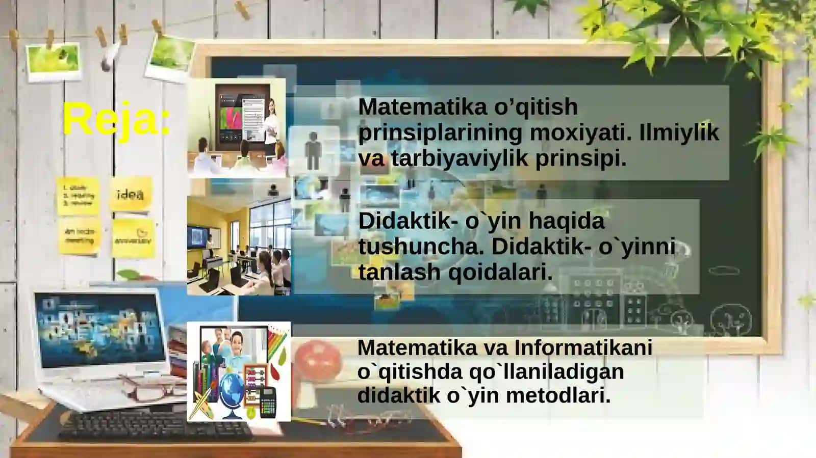 Pedagogikada umumiy ta’lim prinsiplarini matematika o‘qitish jarayoniga qo‘llash 2