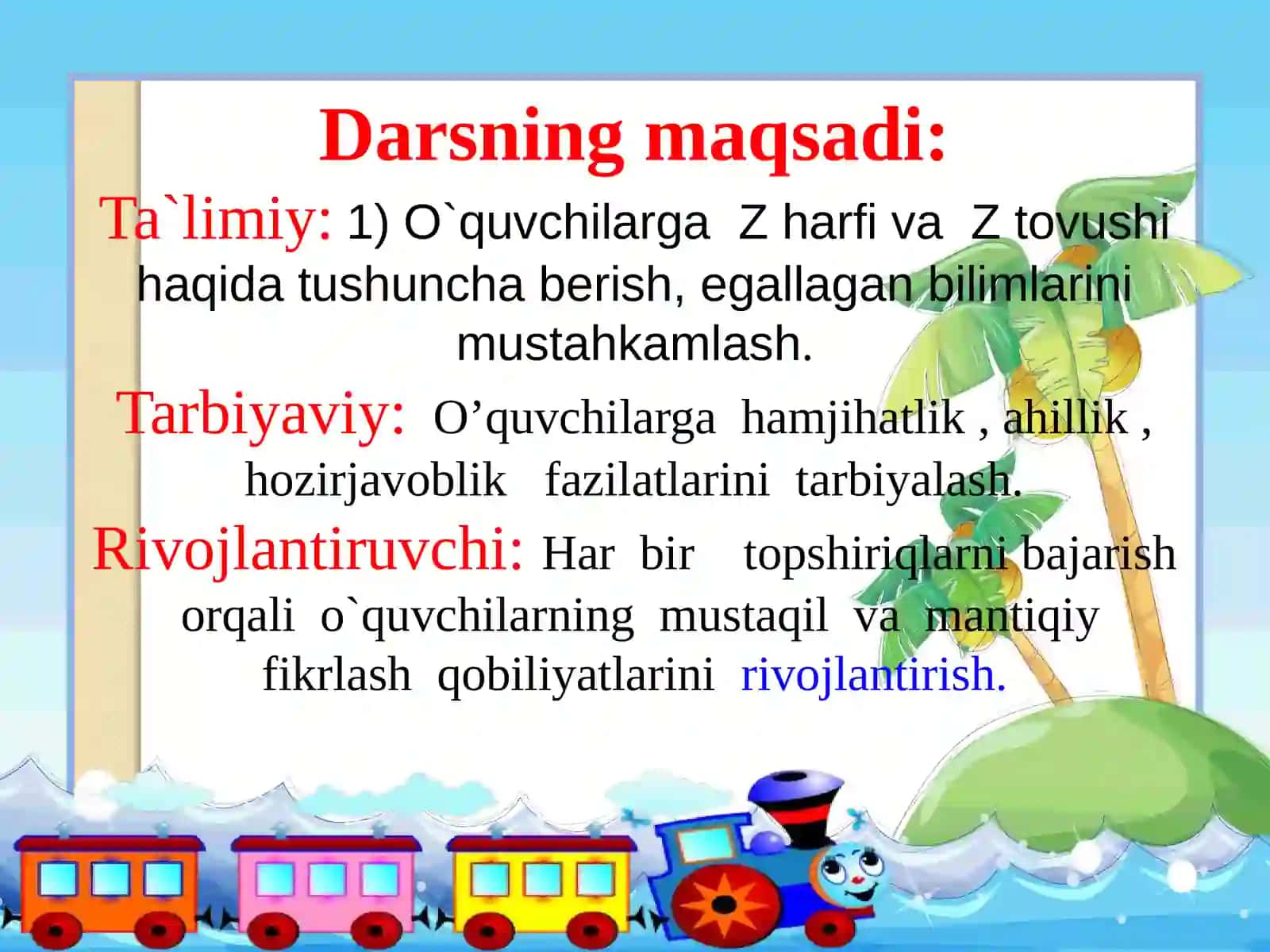 15-umumiy o’rta ta’lim maktabi 2