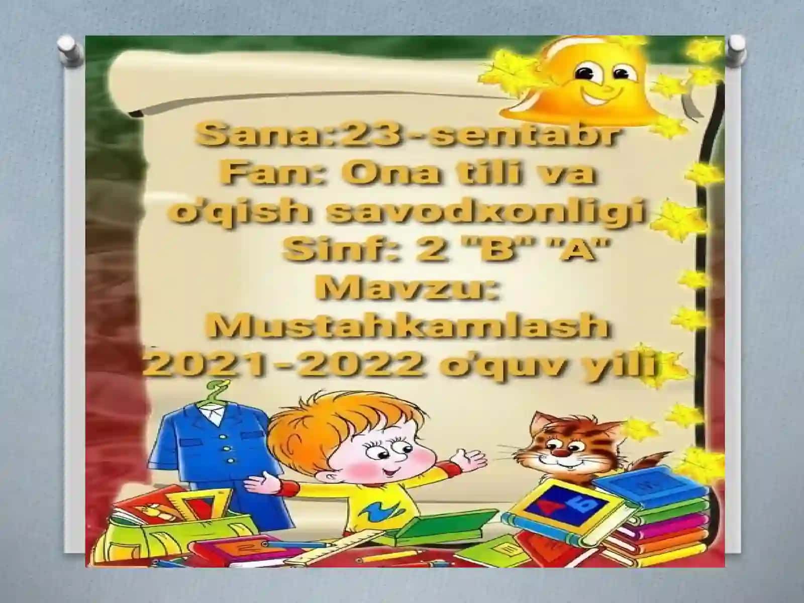 “Mustahkamlash” mavzusida tayyorlanganochiq dars taqdimoti 2
