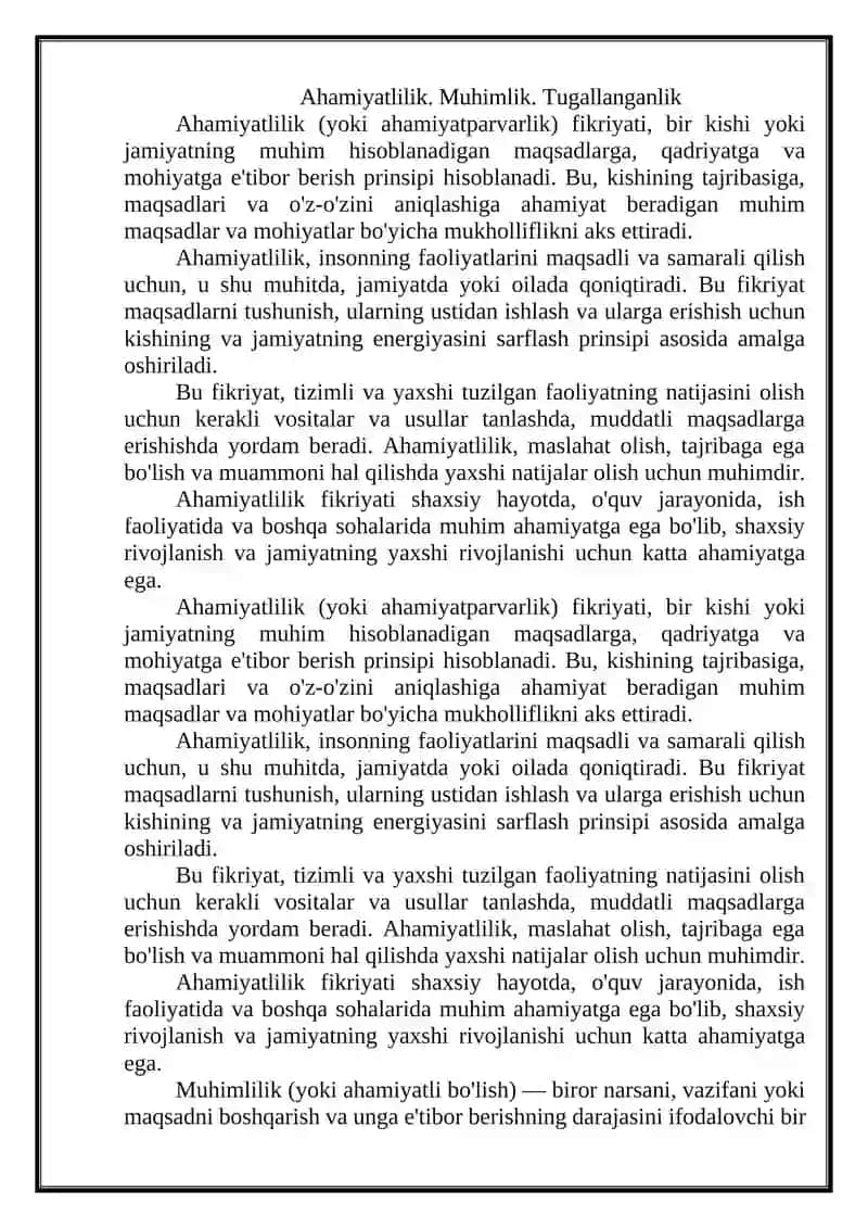 Ahamiyatlilik. Muhimlik. Tugallanganlik 2