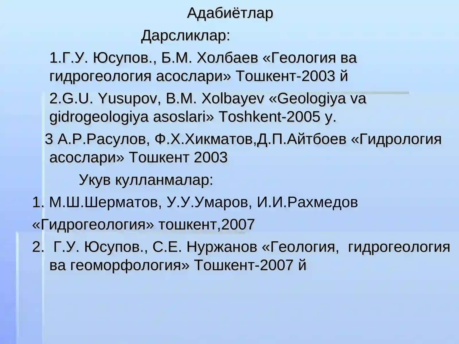 Гидрология фанининг мақсади, вазифалари, бўлиниши. Табиатда сувнинг айланиши.Дарёлар. Дарёлар ҳақида умумий маълумотлар 2