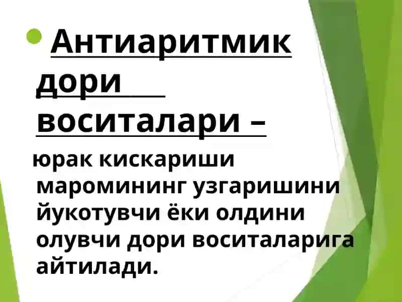 ANTIARITMIK DORI VOSITALARI 2