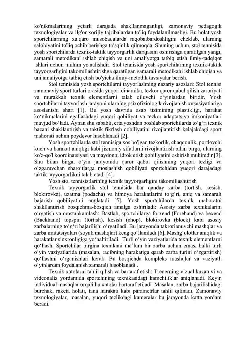 STOL TENNISIDA YOSH SPORTCHILARNING TEXNIK-TAKTIK TAYYORGARLIGINI TAKOMILLASHTIRISH METODIKASI 2