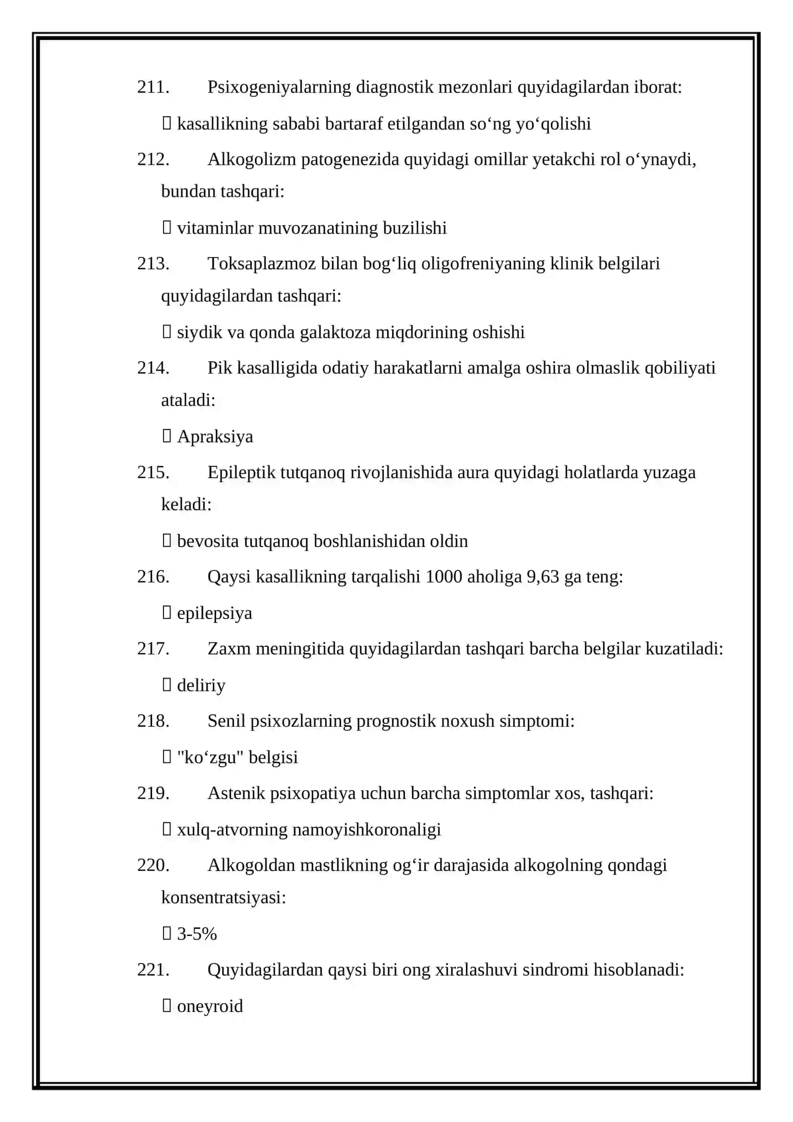 PSIXIATRIYA MUTAXASSISLIGI BOʻYICHA SHAKLLANTIRILGAN TEST SAVOLLARINING JAVOBLARI 2
