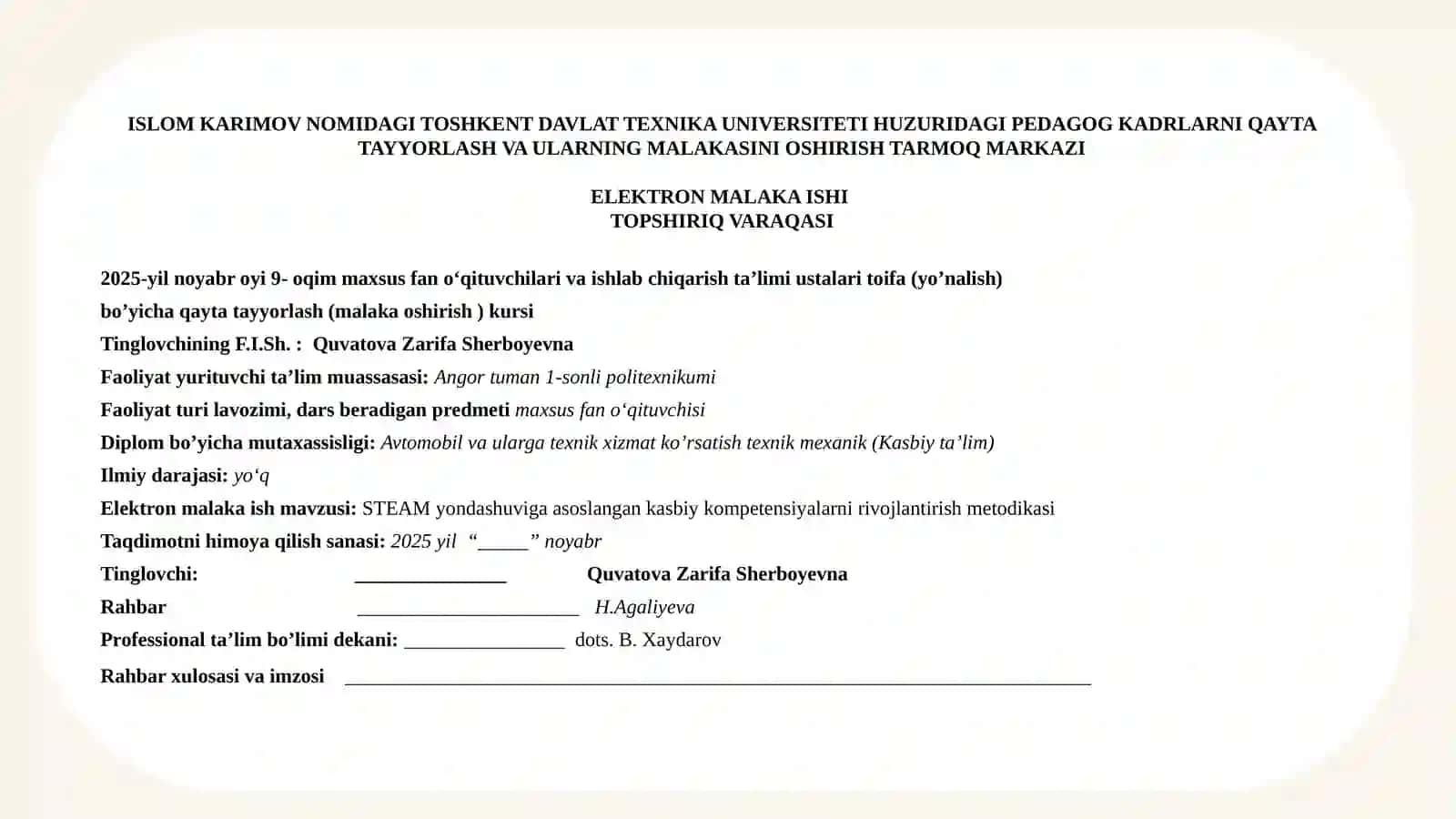 STEAM yondashuviga asoslangan kasbiy kompetensiyalarni rivojlantirish metodikasi 2