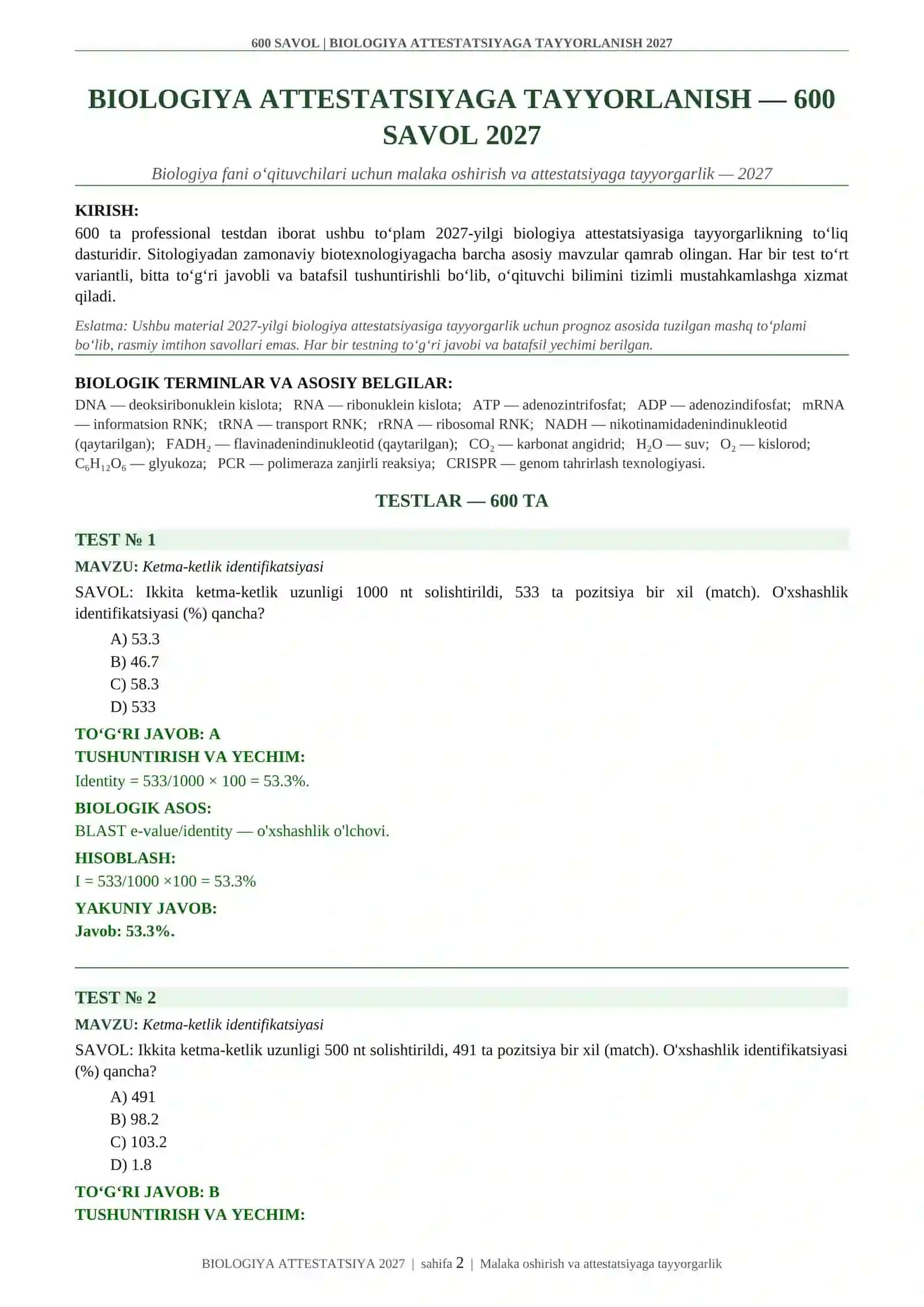 BIOLOGIYA ATTESTATSIYAGA TAYYORLANISH 2027 2