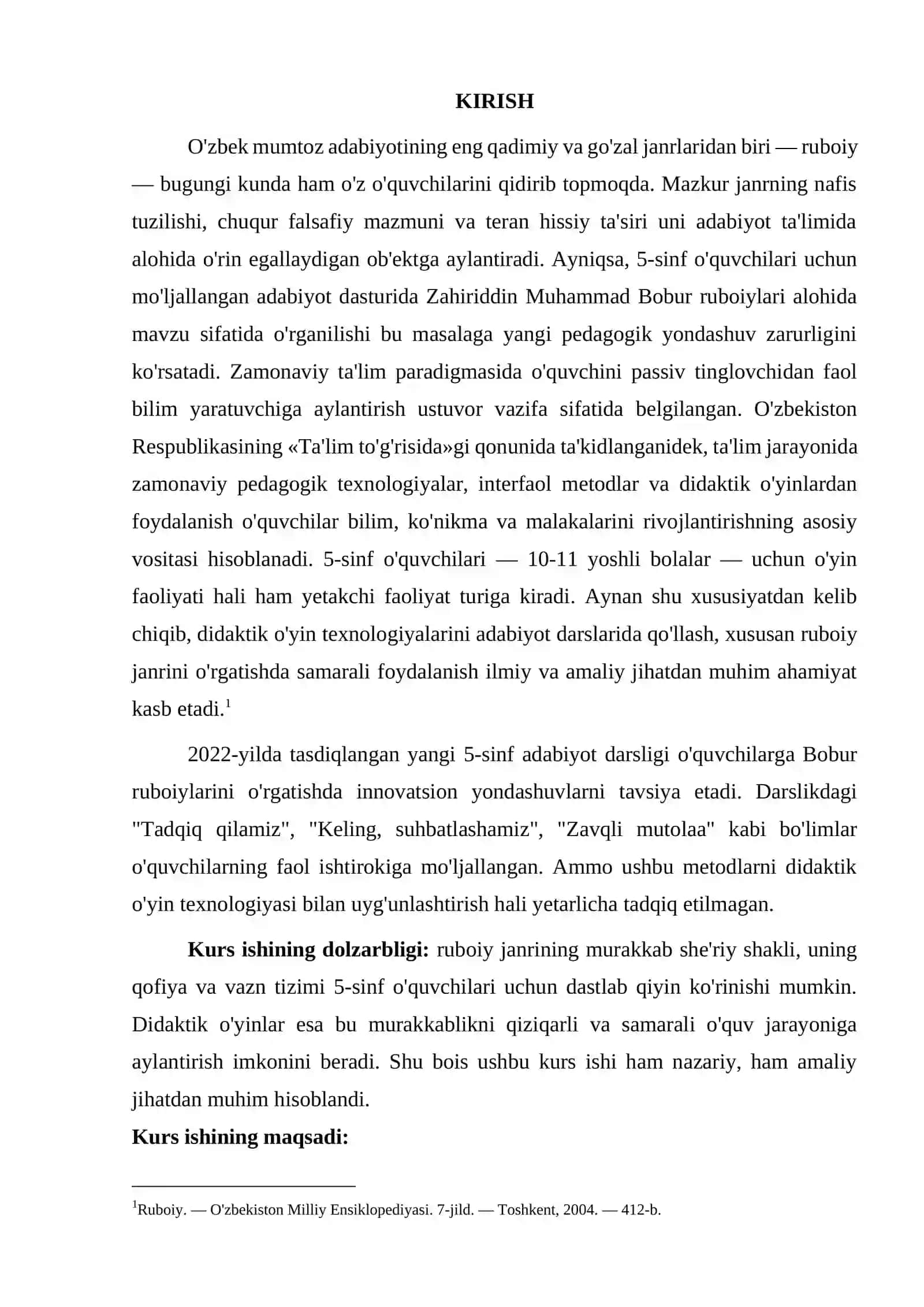 5-sinflarda ruboiy janrini didaktik o'yin texnologiyalaridan foydalanib o'rganish 2