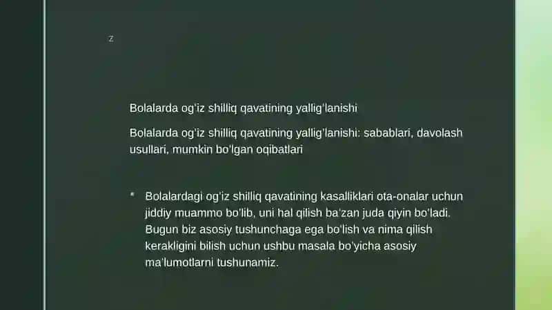 Bolalarda og'iz shilliq qavatining yallig'lanishi 2