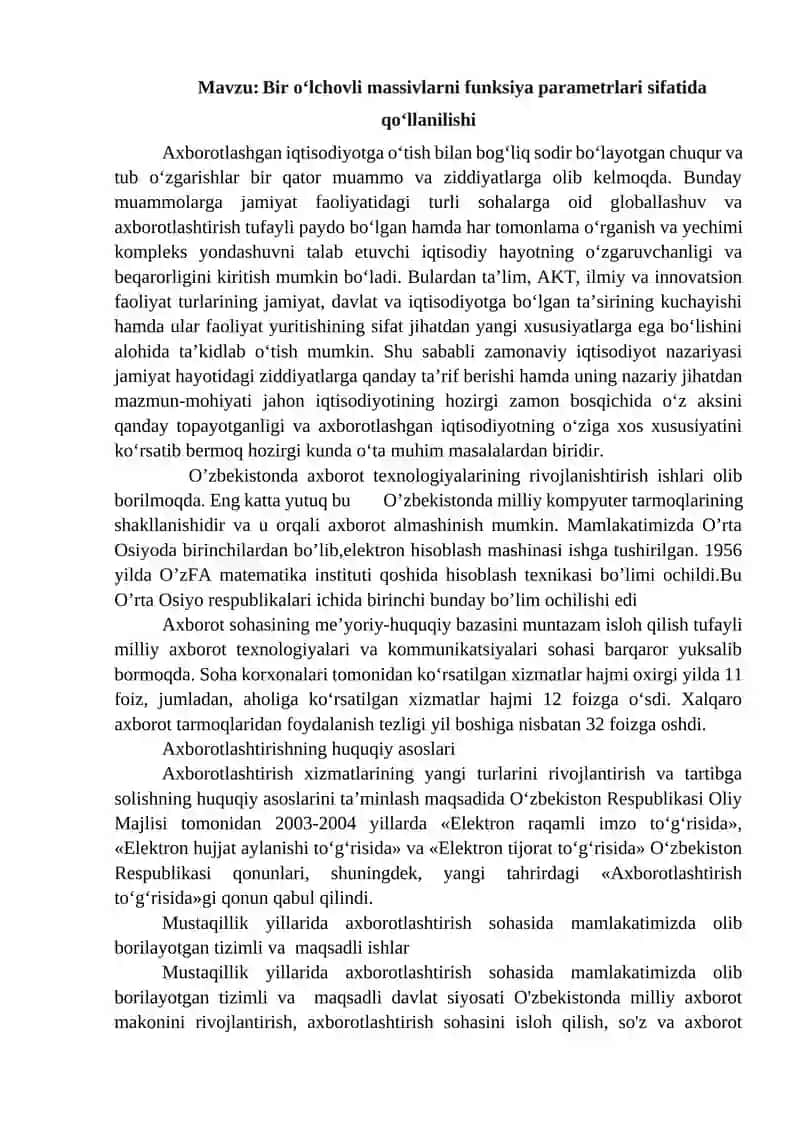 Bir o‘lchovli massivlarni funksiya parametrlari sifatida qo‘llanilishi 2