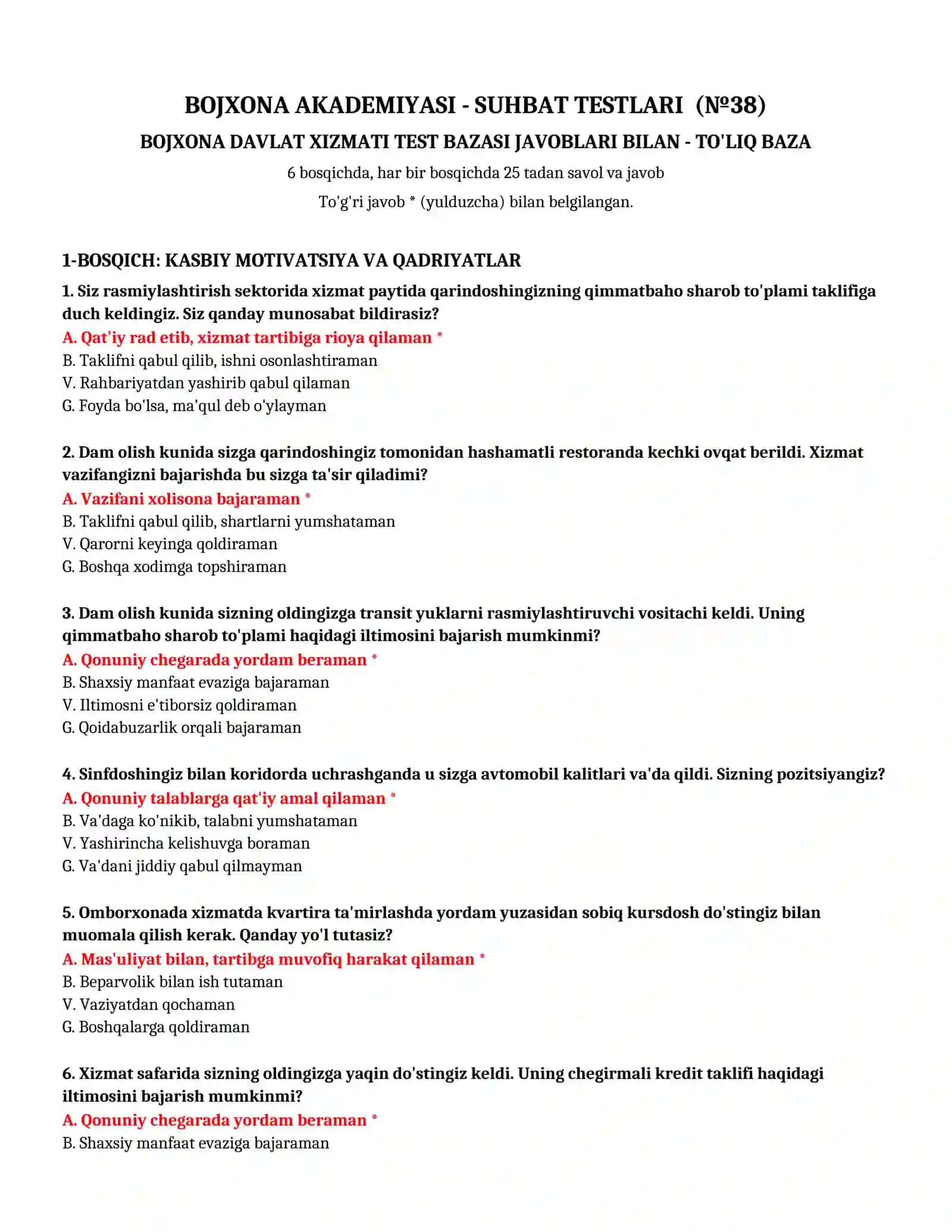 BOJXONA AKADEMIYASI - SUHBAT TESTLARI (№ 38) 2